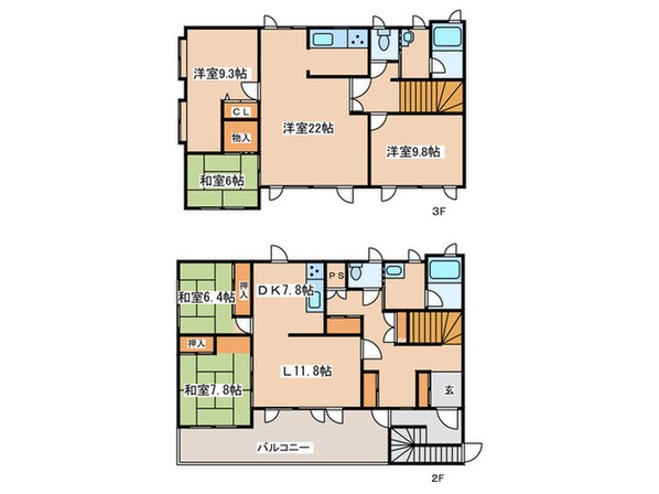 北23東6 店舗併用住宅の物件間取画像